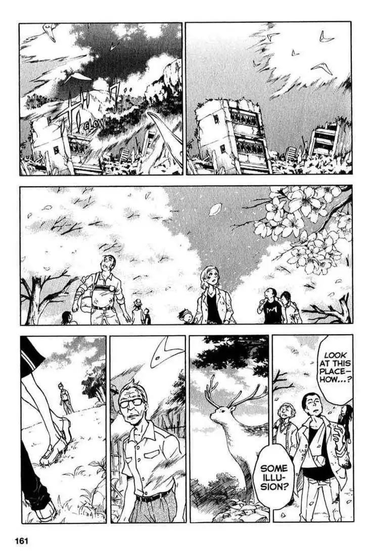 Eureka Seven Chapter 23 5